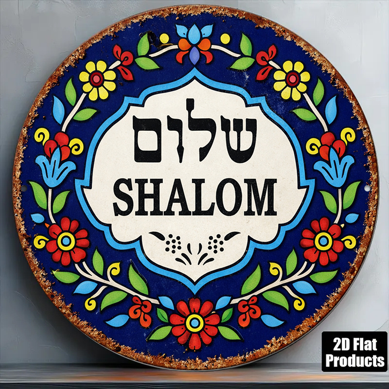 Home Decor Rustic - CIFBUY Vintage Shalom Peace Aluminum Wall