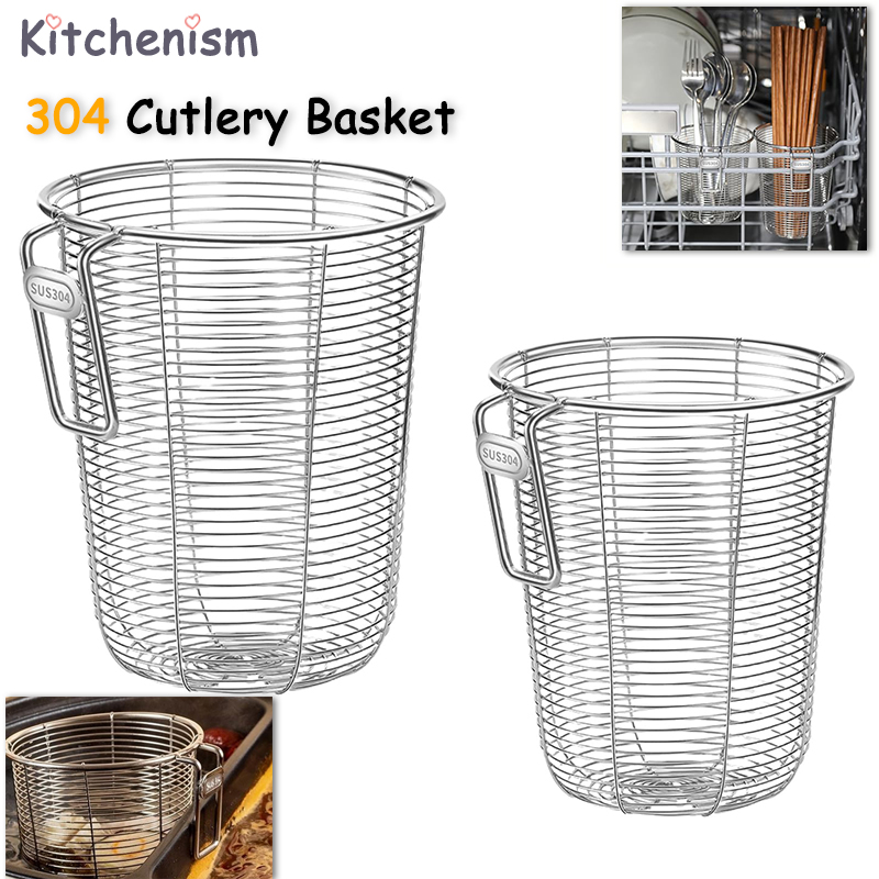 Woven Wall Basket - Kitchenism 304 Kitchen Chopstick Holder Organizer