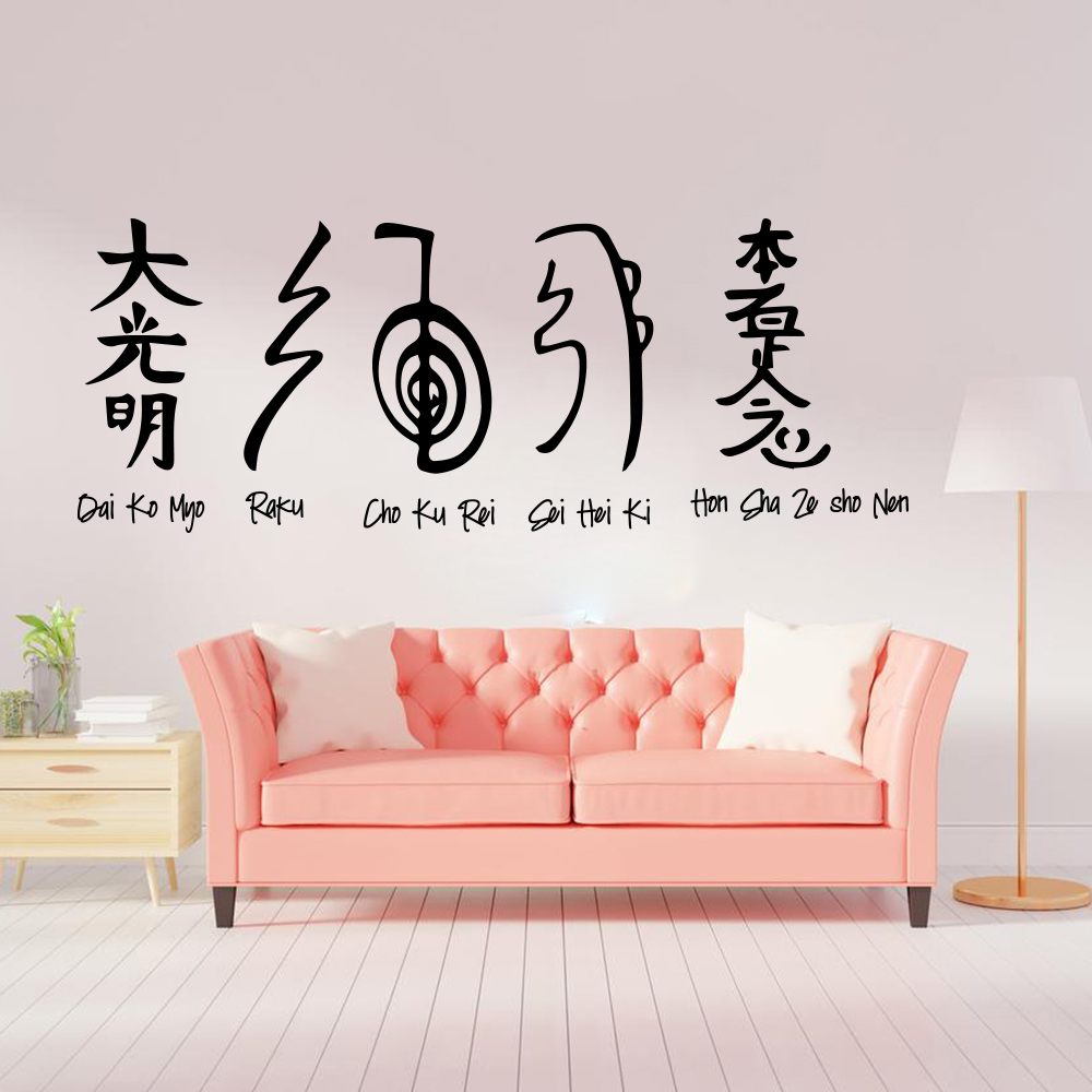 5pcs Reiki Symbols Wall Sticke - Home Decor Vinyl Flooring ulasan dan harga