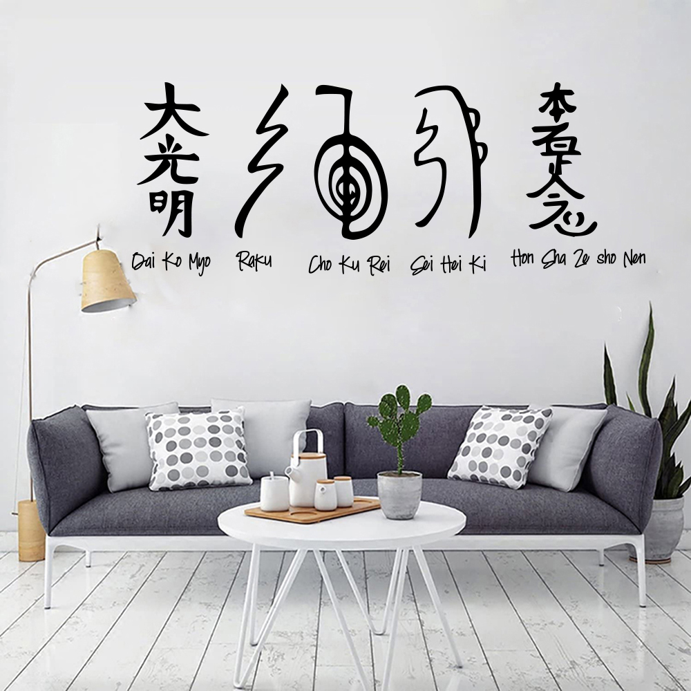 5pcs Reiki Symbols Wall Sticke - Home Decor Vinyl Flooring ulasan dan harga