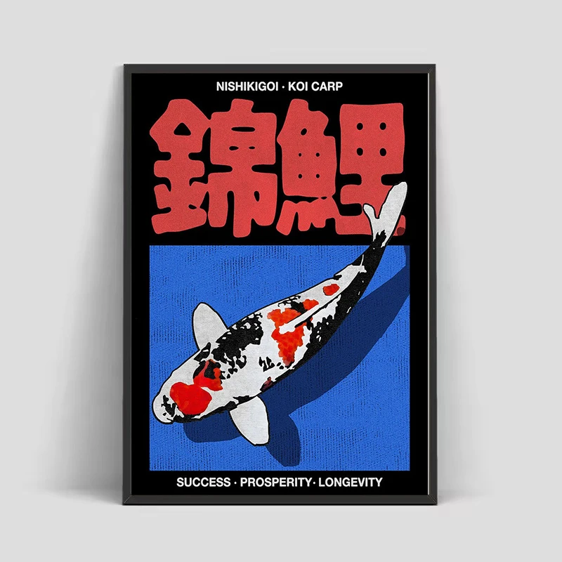 Japanese Vintage Koi HD Wall A - Home Decor Japandi ulasan dan harga