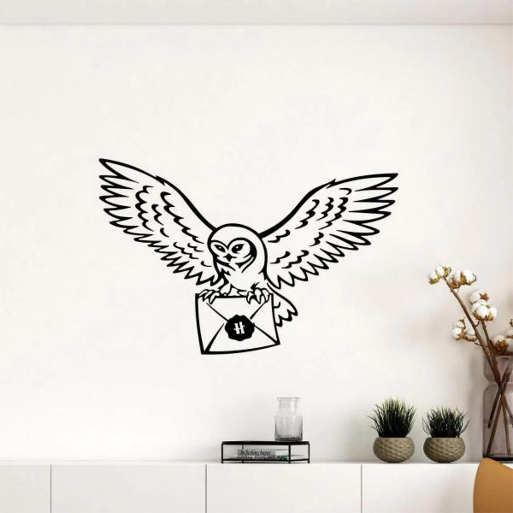 Hedwig Wall Decal Vinyl Sticke - Home Decor Vinyl Flooring ulasan dan harga