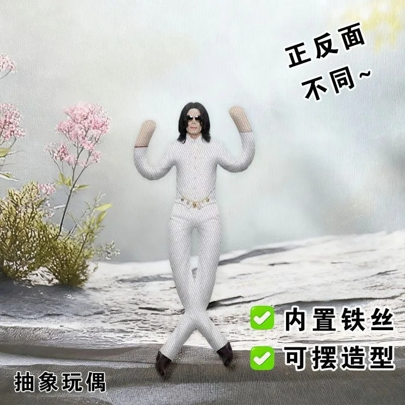 New Michael Jackson Cosplay Pr - Home Decor Trends ulasan dan harga