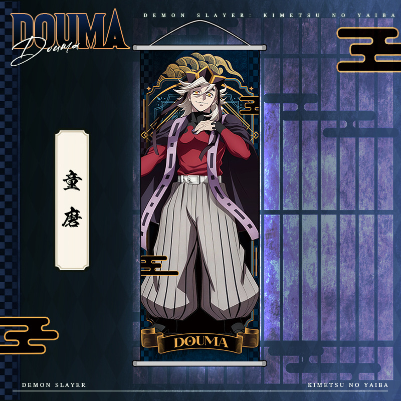 Anime Demon Slayer Kamado Nezu - Home Decor Aesthetic ulasan dan harga