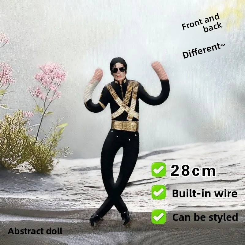 Michael Jackson Plush Cosplay  - Home Decor Trends ulasan dan harga